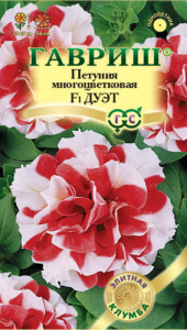 Петуния Дуэт F1 махровая многоцветковая  купить