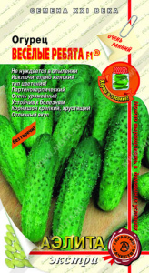 Огурец Веселые ребята F1  купить