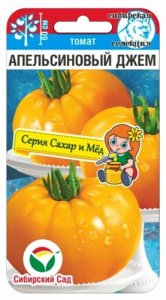 Томат Апельсиновый джем купить