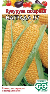Кукуруза Награда 97 купить