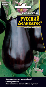 Баклажан Русский Деликатес®  купить