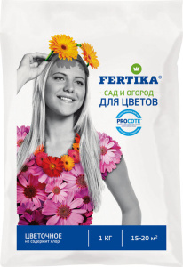 ФЕРТИКА цветочное 1 кг купить