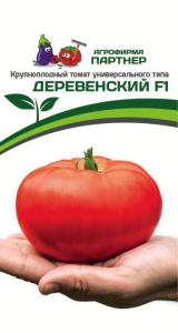 Томат Деревенский F1 ( 2-ой пак.)  купить