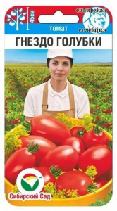 Томат Гнездо голубки купить