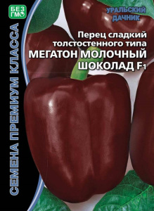 Перец Мегатон молочный шоколад F1 Б/Ф купить