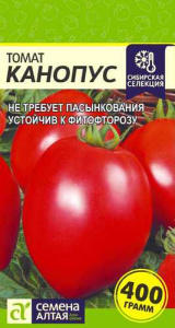 Томат Канопус 