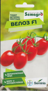 Томат Велоз  F1  купить
