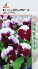 Виола Динамит Бикэн Роуз F1 8 шт купить