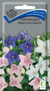 Платикодон Фиджи смесь окрасок купить
