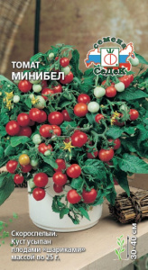 Томат Минибел  купить