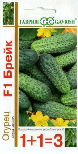 Огурец Брейк F1 серия 1+1 корнишон купить