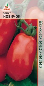 Томат Новичок 0,08г купить