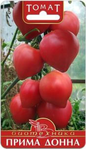 Томат Прима Донна F1 купить