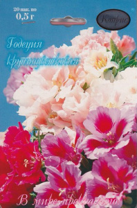 Годеция Свадебный букет, смесь/1шт  купить