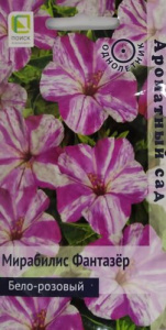 Мирабилис Фантазер Бело-розовый купить