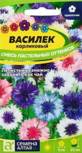 Василек Карликовый Смесь Пастельных Оттенков  купить