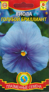 Виола Голубой Бриллиант  купить