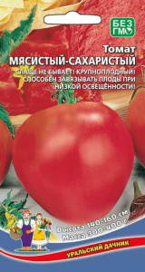 Томат Мясистый сахаристый купить