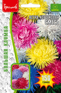 Астра Коготковая смесь купить