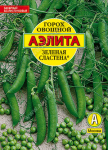 Горох Зеленая сластена® 25г сахарный купить