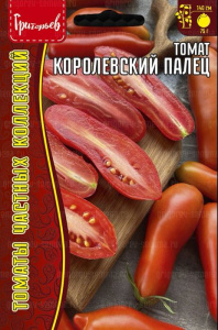 Томат Королевский Палец купить