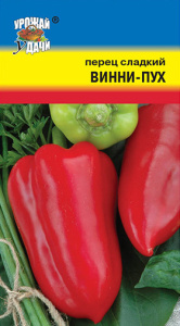 Перец Винни Пух  купить