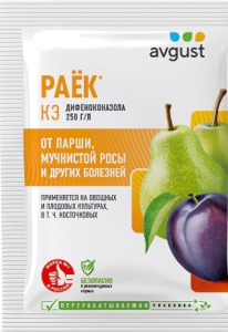 Раёк 2мл купить