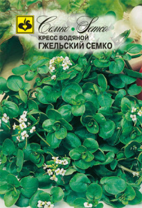 Кресс-салат Водяной Гжельский Семко  купить