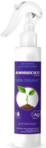 Аминосил д/рассады 350мл купить