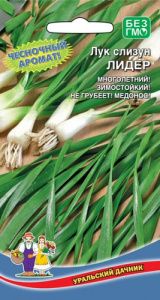 Лук (слизун) Лидер купить