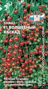 Томат Волшебный каскад F1 купить