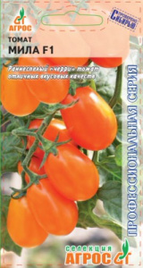 Томат Мила F1 5шт купить