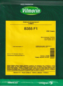 Томат B 355 F1 250шт купить
