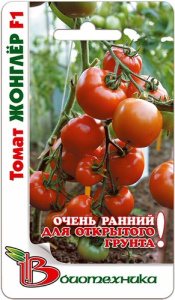 Томат Жонглёр F1 купить