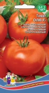 Томат Оля F1 купить