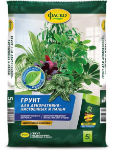 Грунт для Декоративно-Лиственных растений 5л/5Фаско купить