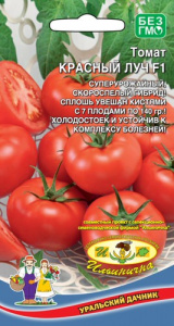 Томат Красный Луч купить