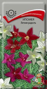 Ипомея квамоклит Летняя радость купить