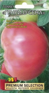 Томат Генри О*Сена купить
