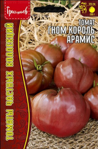 Томат Гном Король Арамис купить