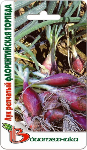 Лук (репчатый) Флорентийская торпеда  купить