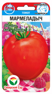 Томат Мармеладыч купить