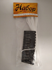 Набор д/сушки белья L=10м (12-310) купить