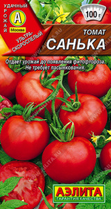 Томат Санька купить