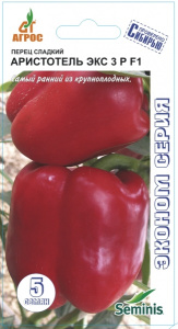 Перец Аристотель ЭКС 3 Р F1  купить