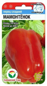 Перец Мамонтенок  купить