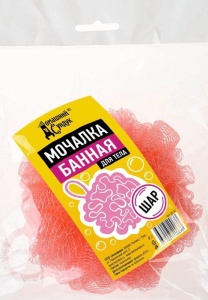 Мочалка (губка) банная ШАР  купить