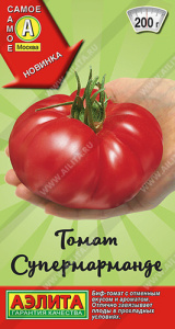 Томат Супермарманде  купить