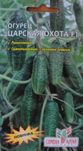 Огурец Царская охота F1  купить