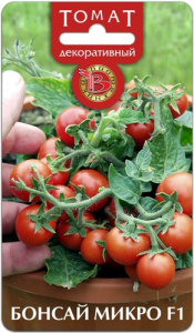 Томат декор. Бонсай Микро купить